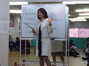 井上幸珠の講座の様子1