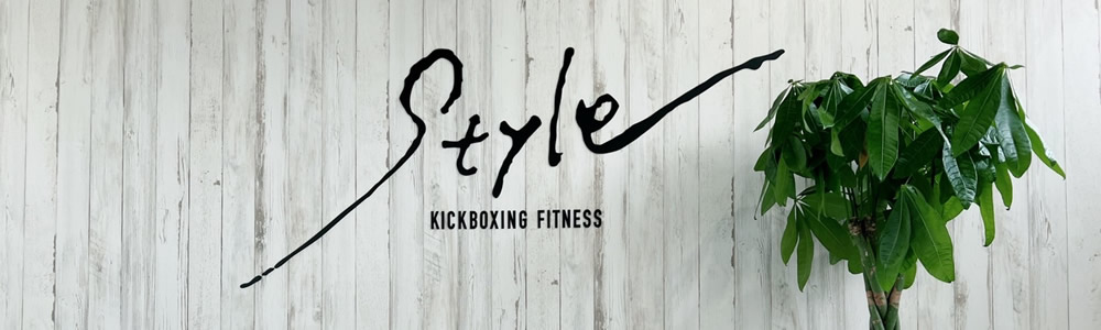 kick box style 泉大津のエントランス