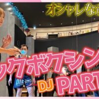 DJキックナイトの様子